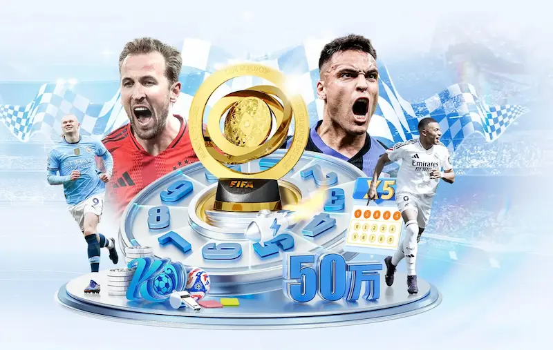 维金斯提前续约合同将在年度签约冻结期结束后正式生效